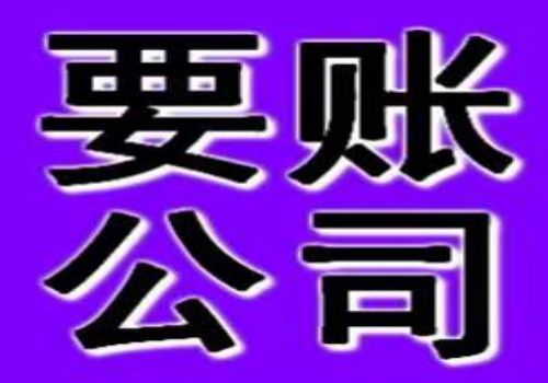 如何举证被胁迫签订借条